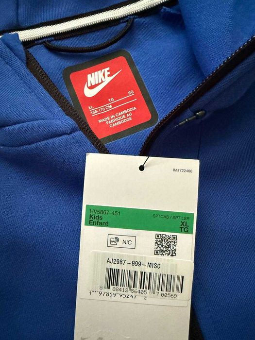 ОРИГІНАЛ! Кофта Nike Tech Fleece Fz Wr Blue M L XL Kids | HV5867-451