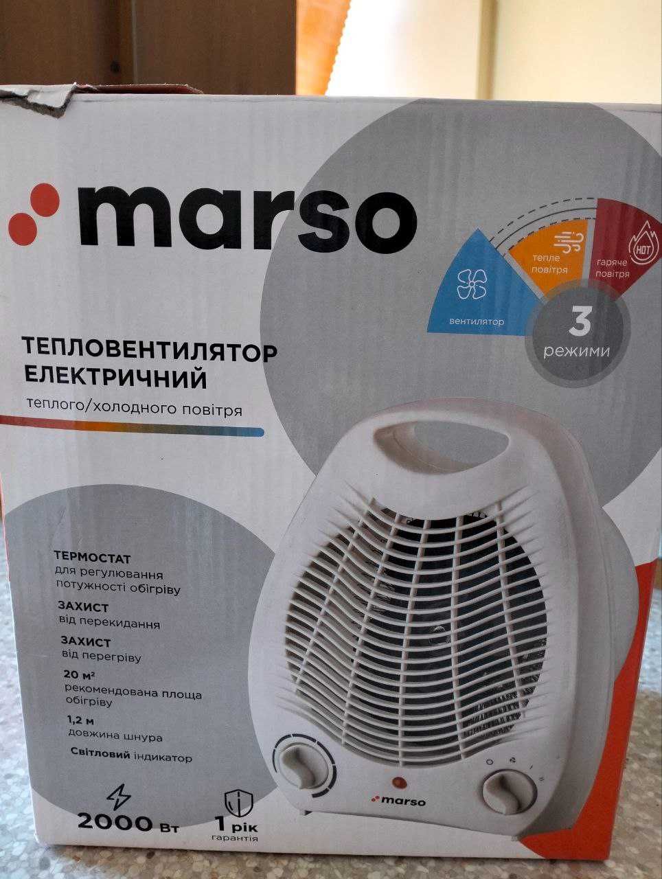 тепловентилятор  MARCO