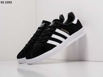 Кросівки Adidas Broomfield Black White. Арт: KS 2392