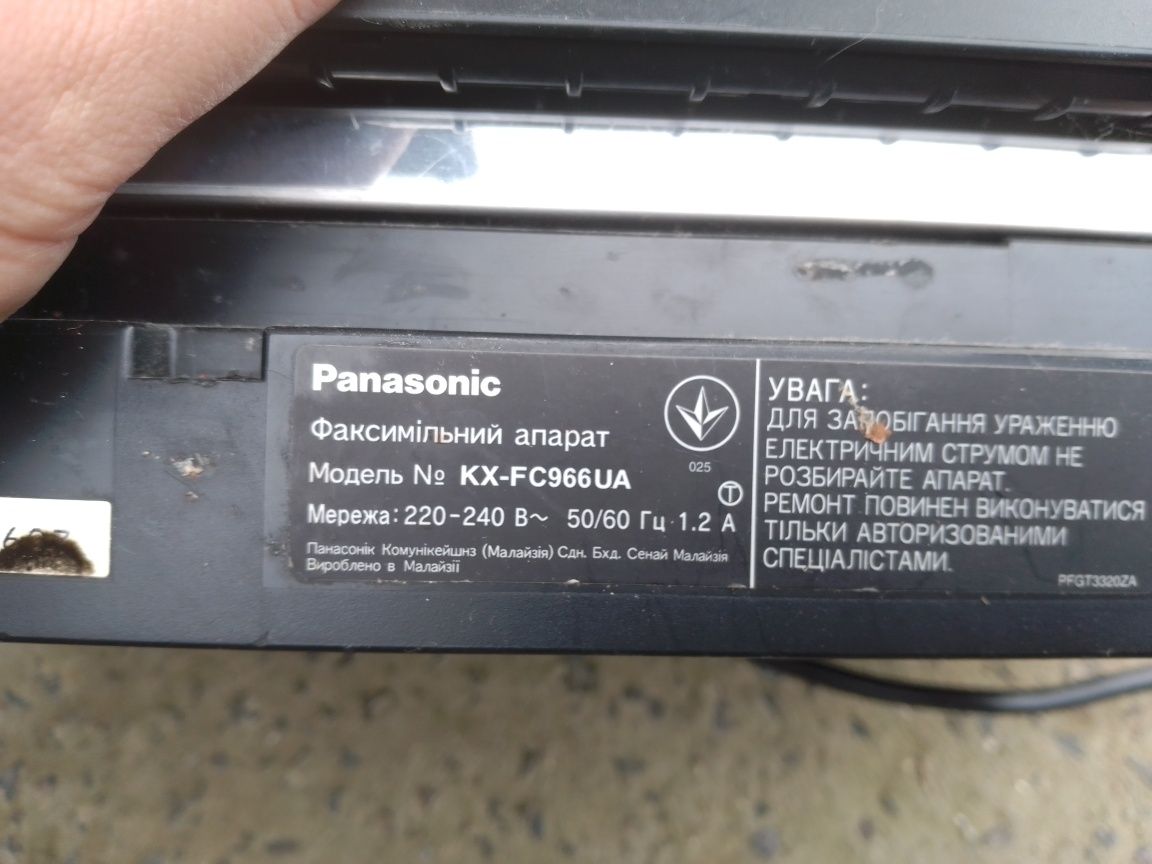 Факс Panasonic KX-FC966UA з радіотрубкою
