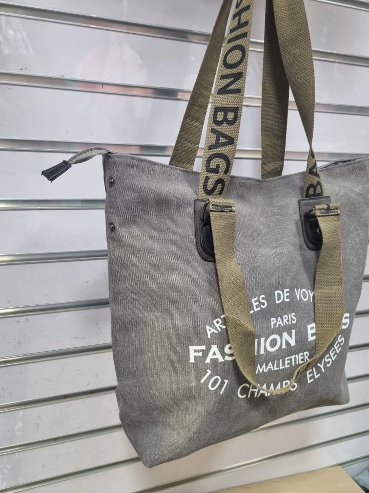 Szara torebka damska shopper