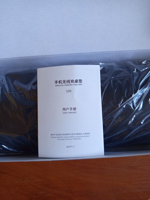 Podkładka na biurko z bezprzewodowym ładowaniem