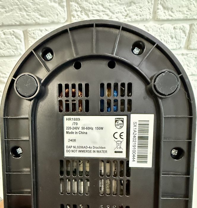 Соковижималка PHILIPS HR1889/70