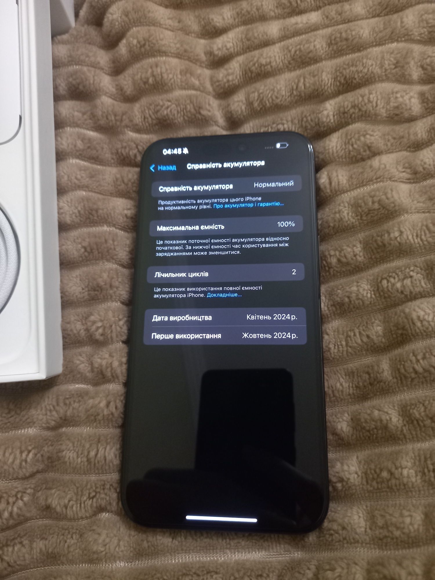Iphone 15 pro max 256gb black titanium айфон 15 про макс