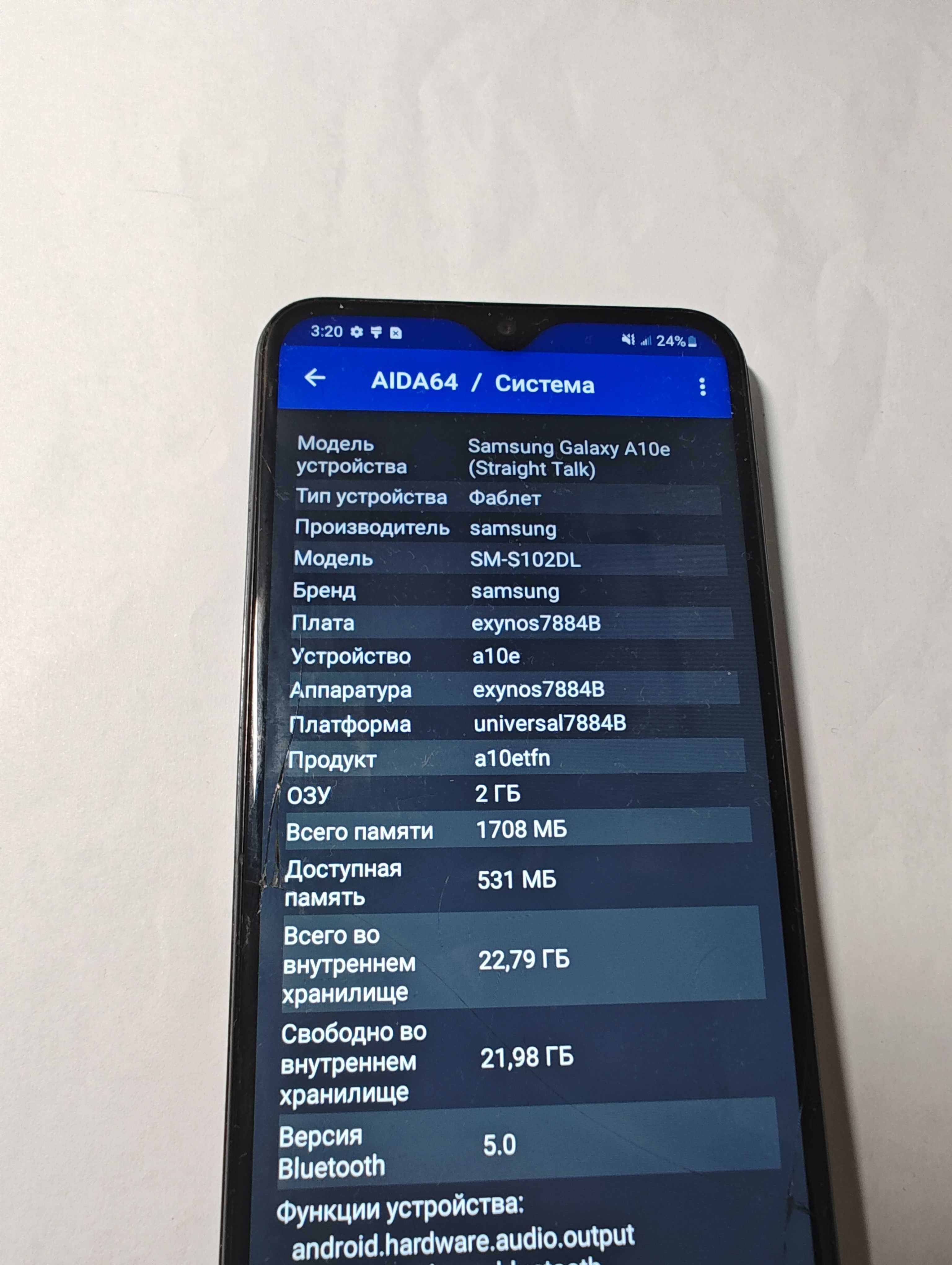 Samsung Galaxy A10e SM-S102DL    2GB/32GB  Не работает мобильная сеть.