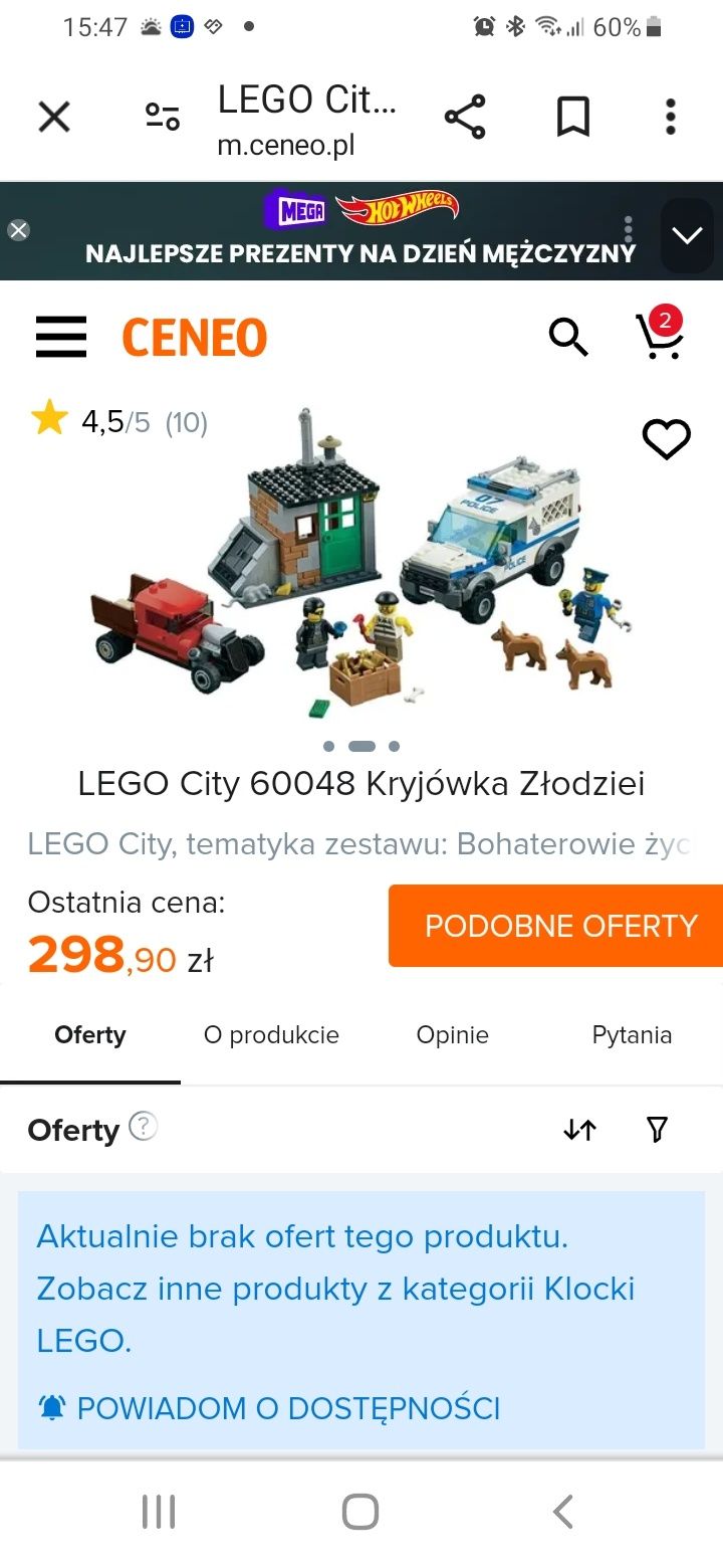 Lego 60048 Kryjówka zlodziei