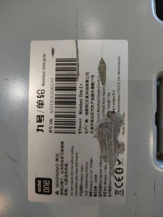 Моноколесо Ninebot ONE E+