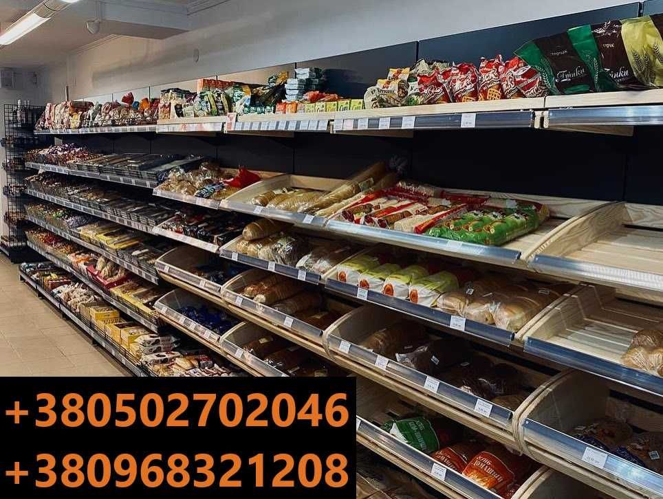 Стелажі для магазинів і складів, касові зони. Гранти на торгове облад.