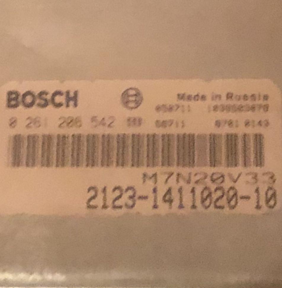 ЭБУ ваз 2123 Шевроле Нива Bocsh mp 7.0 euro 2