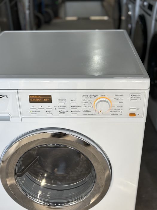Прально-сушильна машина Miele WT2796 WPM — німецька якість, преміум