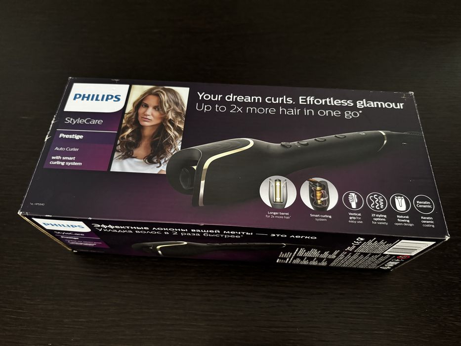 Philips StyleCare Prestige BHB876/00 lokówka automatyczna