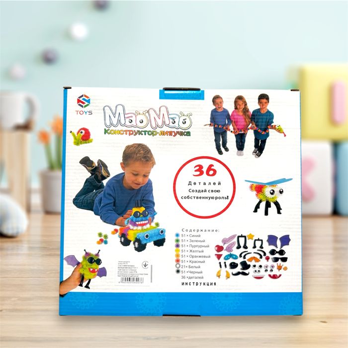 Конструктор липучка Вспиш Banchems Банчемс