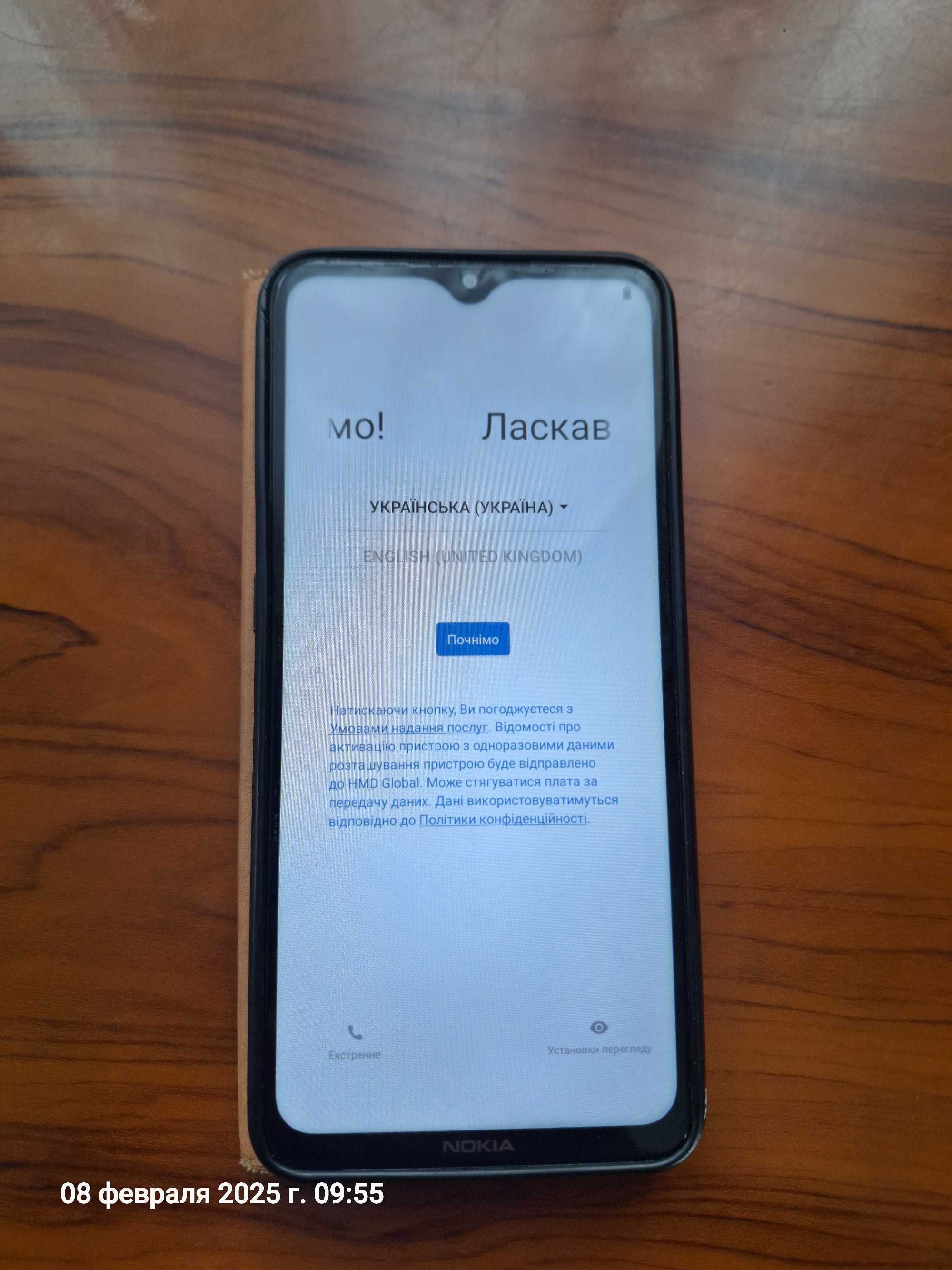 телефон Nokia 5.3 4/64GB DualSim Charcoal