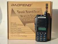 Baofeng UV-82 HT Pro II 8W