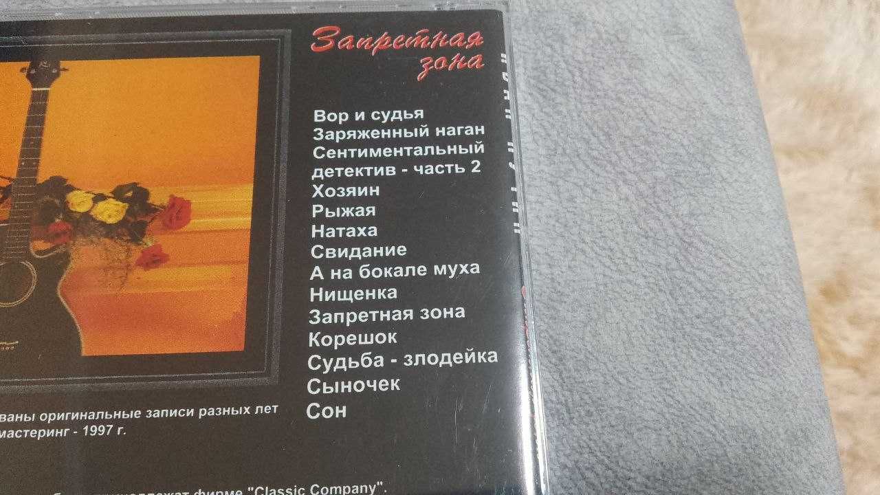 Иван Кучин - новые заводские cd