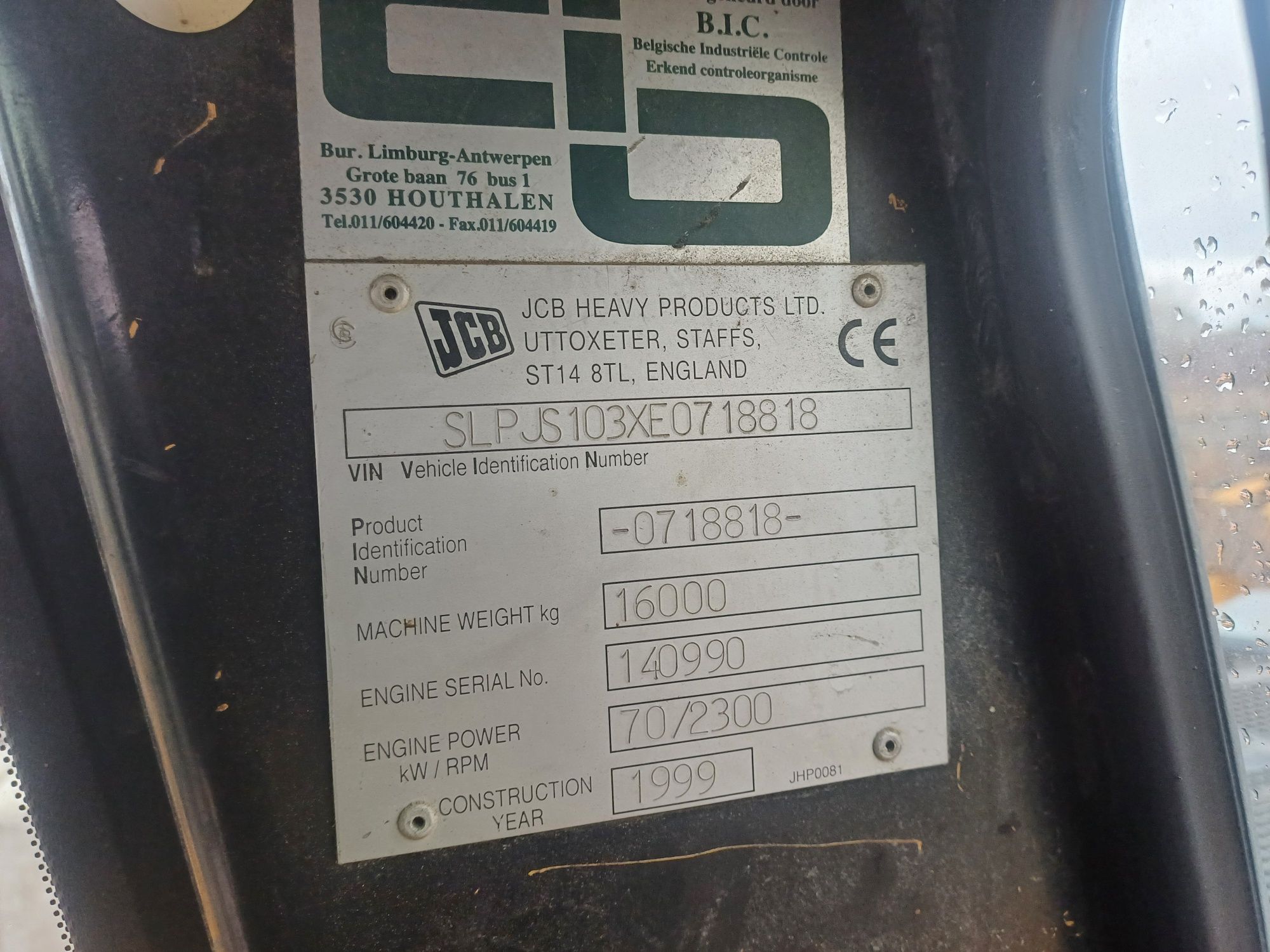 Koparka kołowa jcb JS 160 W