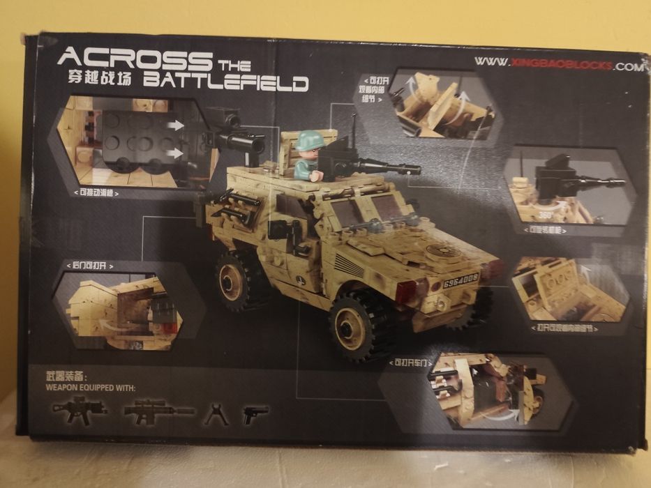 Model HAMVI auto terenowe pojazd zwiadowczy złożony