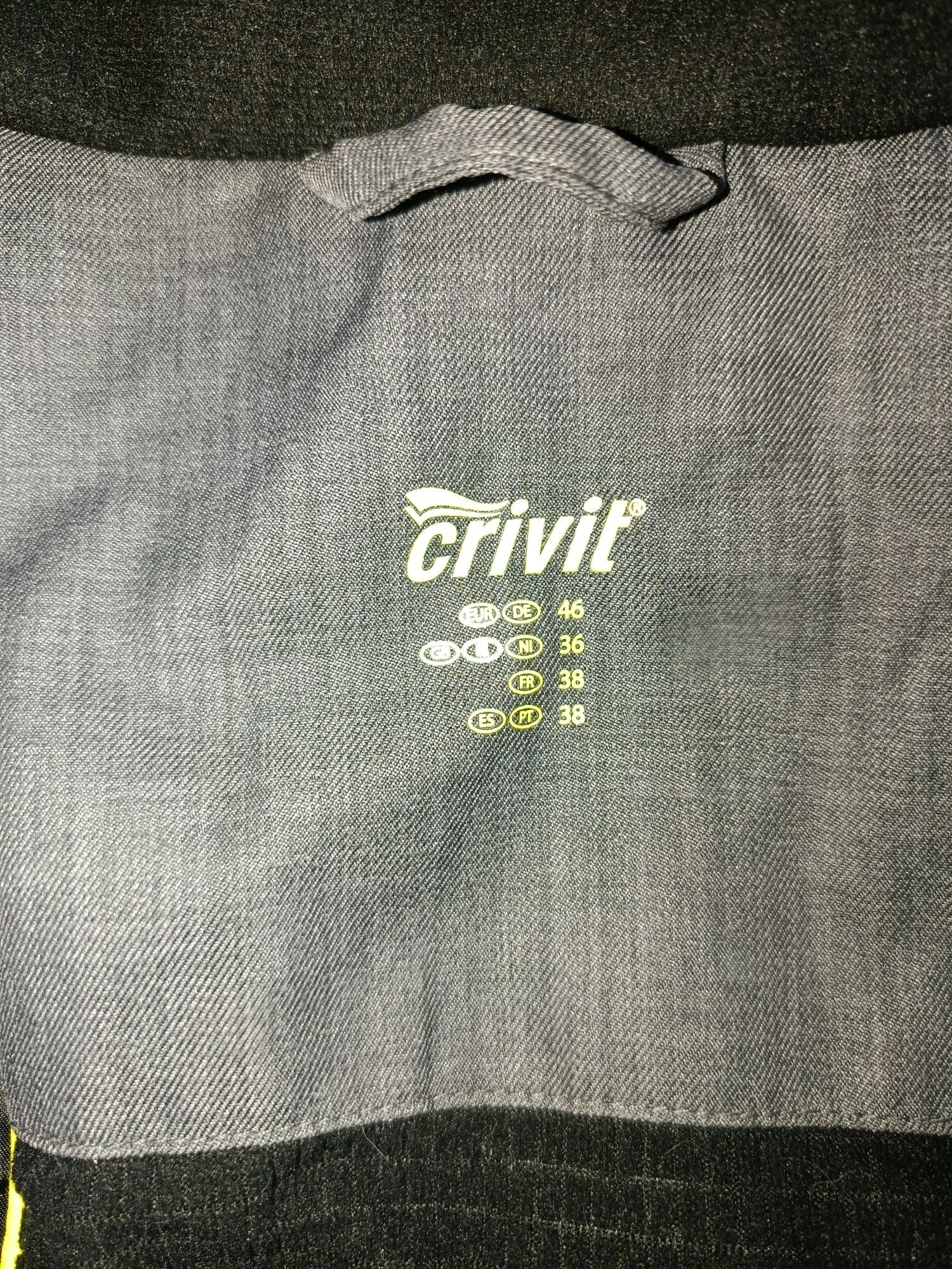 Термо-куртка Crivit