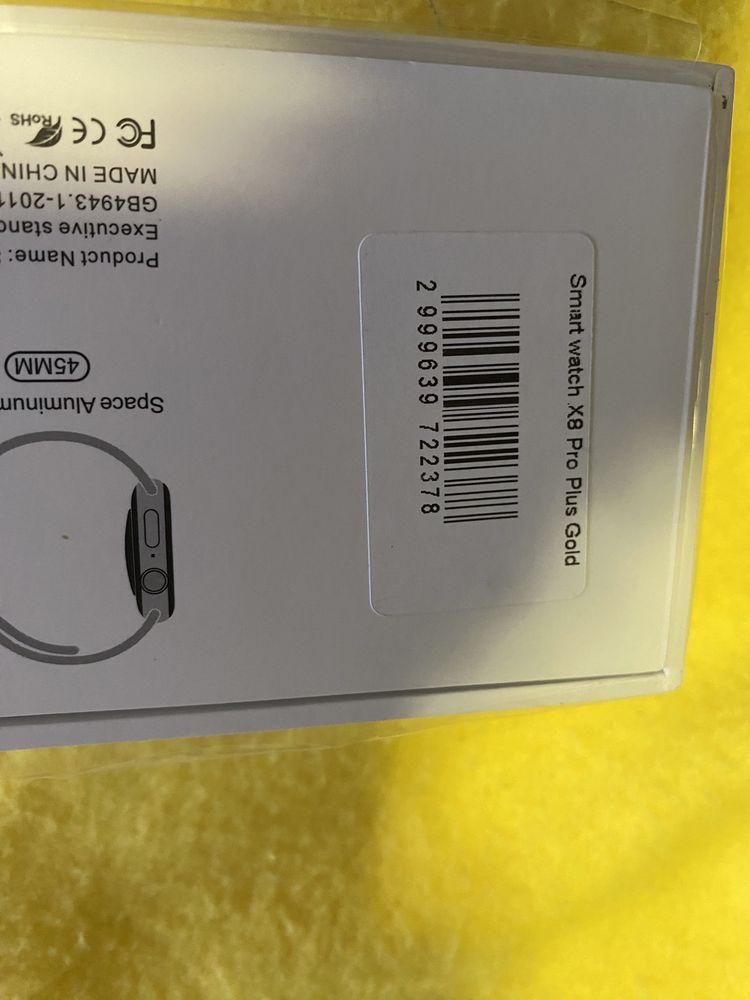 Smart watch X8 pro +