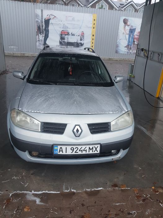 Срочна   продажа