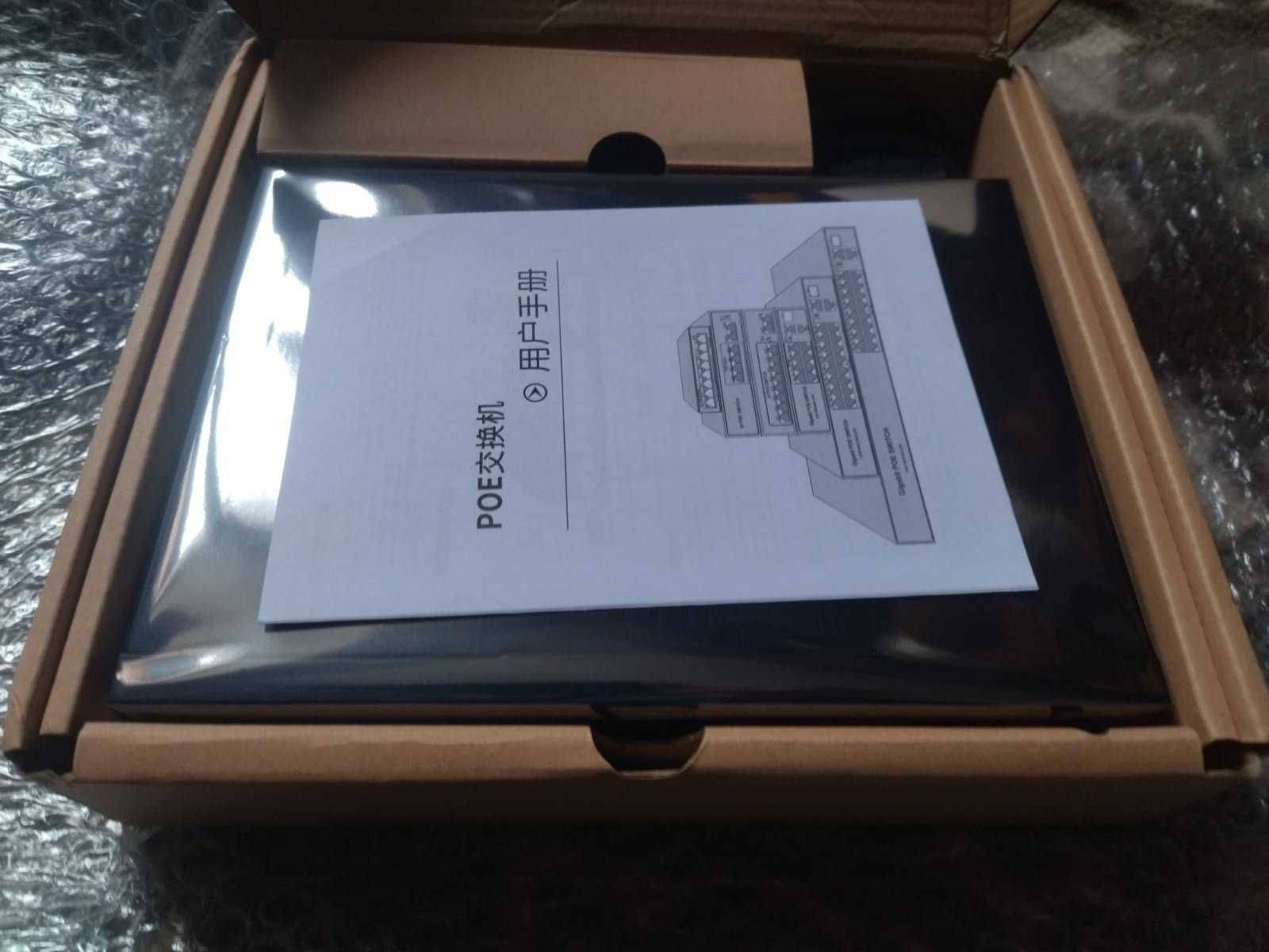 Комутатор SSC-POE308G 8+2+1 портів, 10/100/1000Mbps