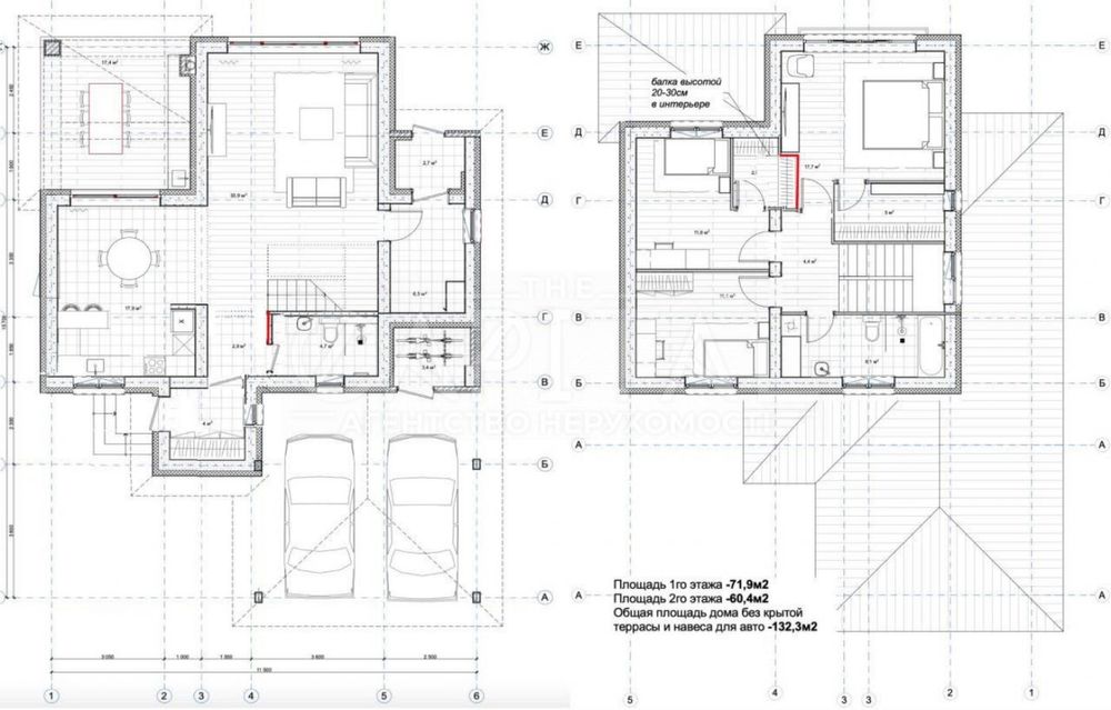 Продаж будинку в "КМ Міжріччя, , 160м2, 6,5 сотки