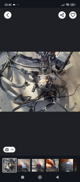 Гбо 4 поколения балон