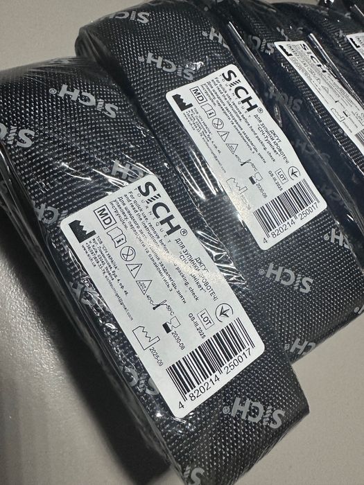 Продам турнікети САТ та Січ