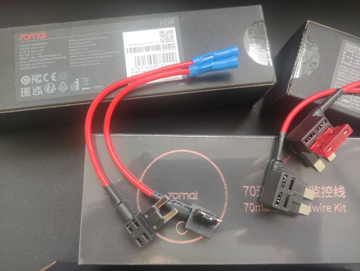 70mai HWkit UP02/UP03/UP04, кабелі паркування для A810, A510, M500