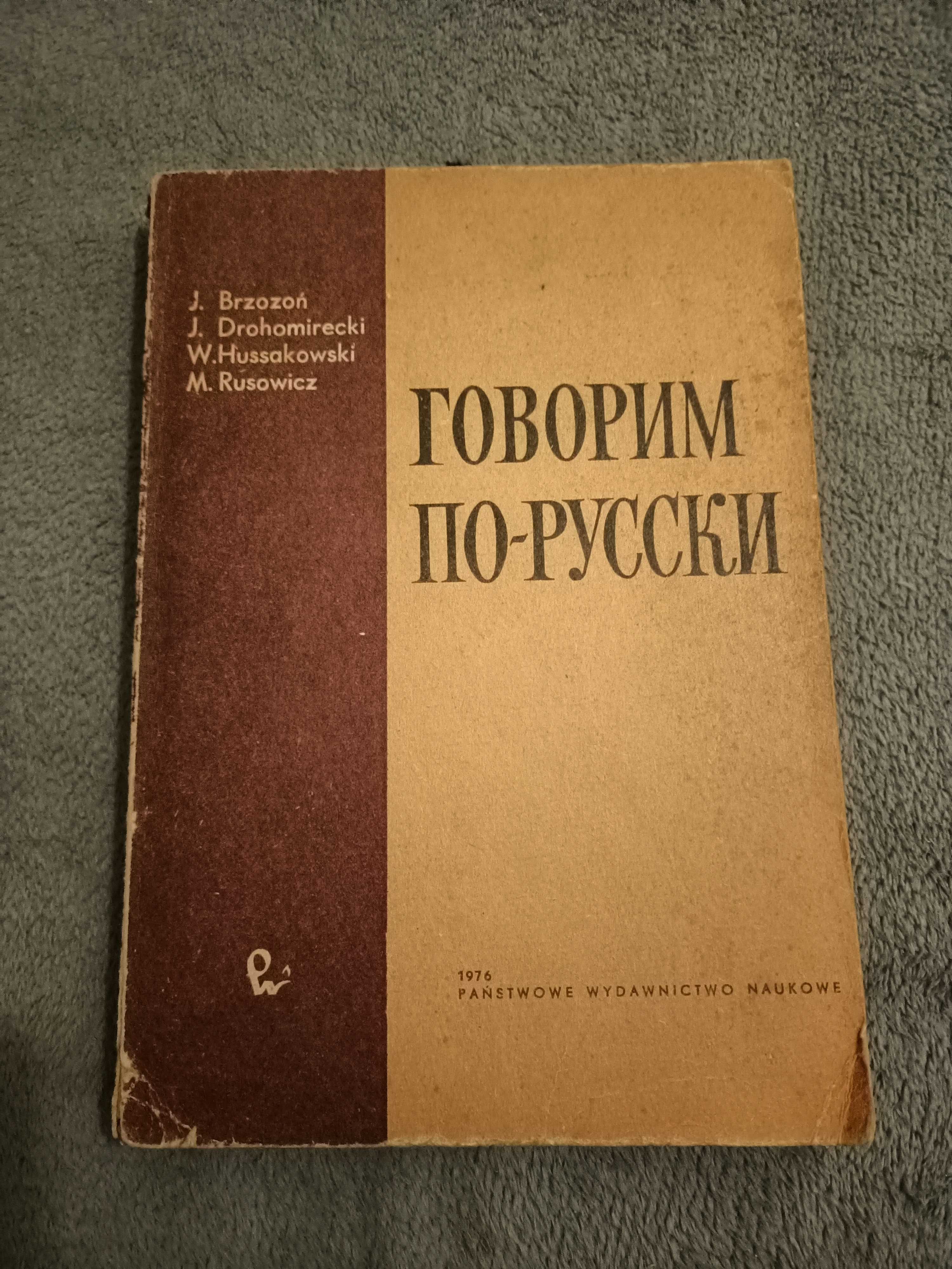 Brzozoń J. - rozmawiamy po rosyjsku - nauka j. rosyjskiego
