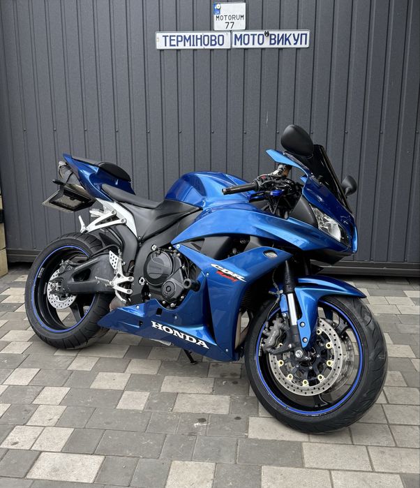Honda CBR600RR доставка