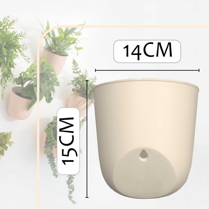 Osłonka wisząca Naściennna Pojedyńcza na kwiaty 14cm jasnoszary donica