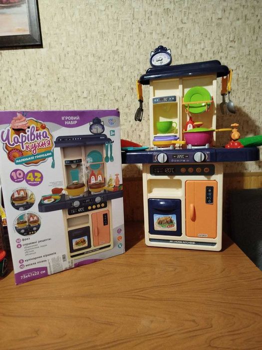 Чарівна кухня  маленької  господині