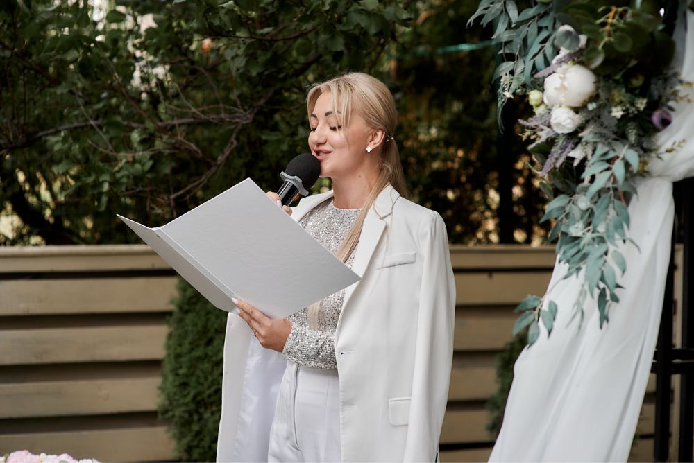 Ведуча та діджей Харків