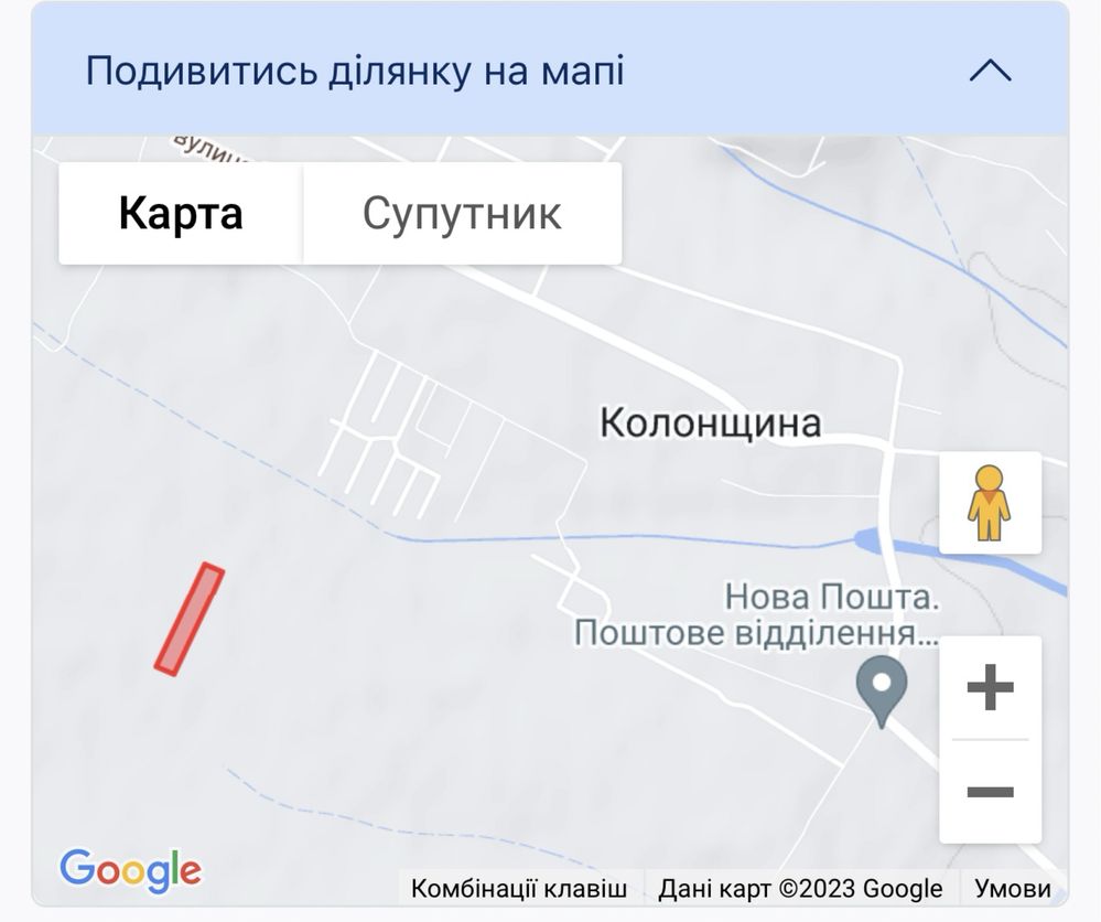 Земельна ділянка 130 соток колонщина для житлового будинку