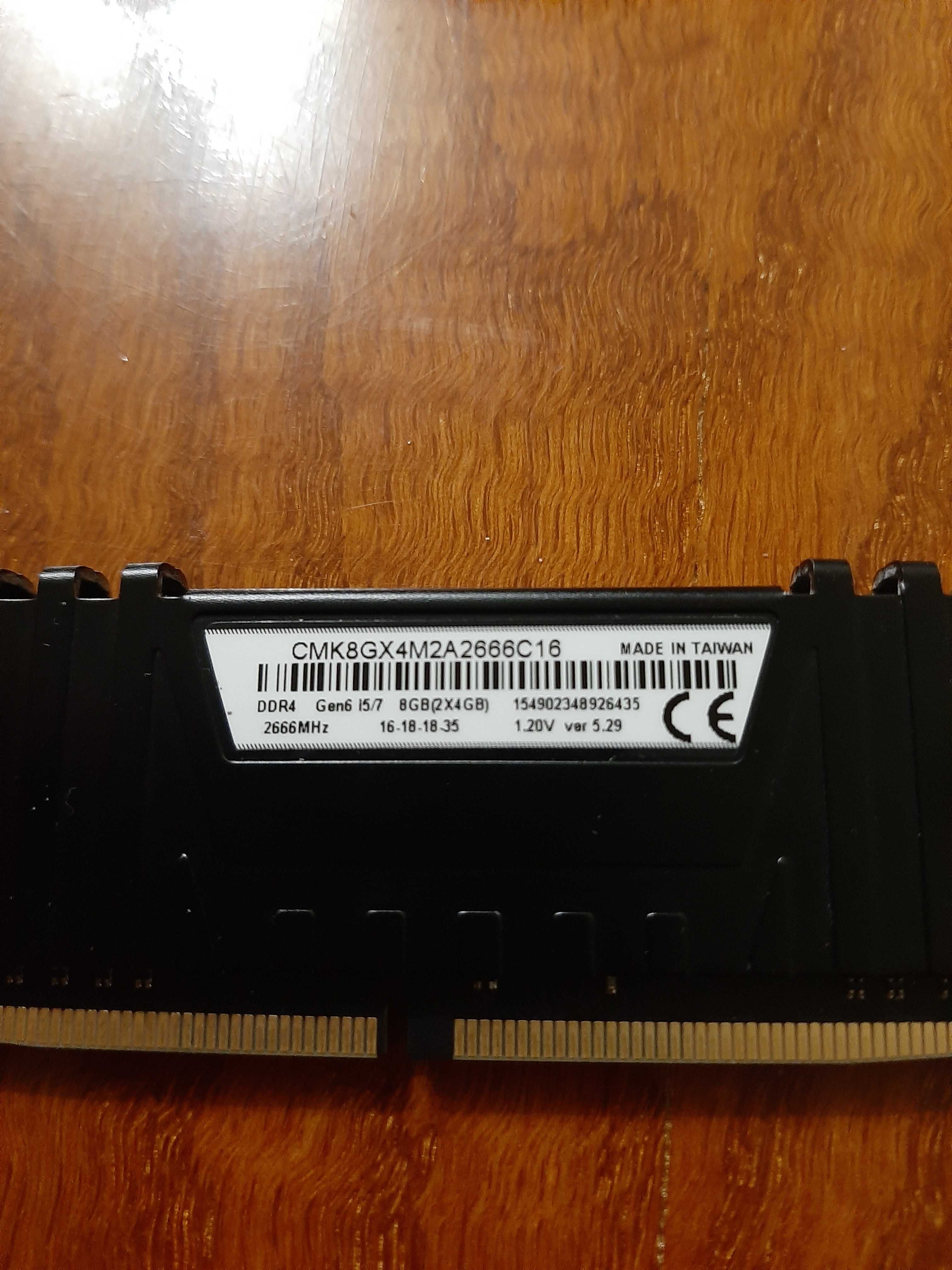 Оперативна пам'ять CORSAIR DDR4 16 Gb