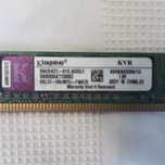 Пам'ять Kingston 1 GB DDR2 800 MHz (KVR800D2N6/1G)