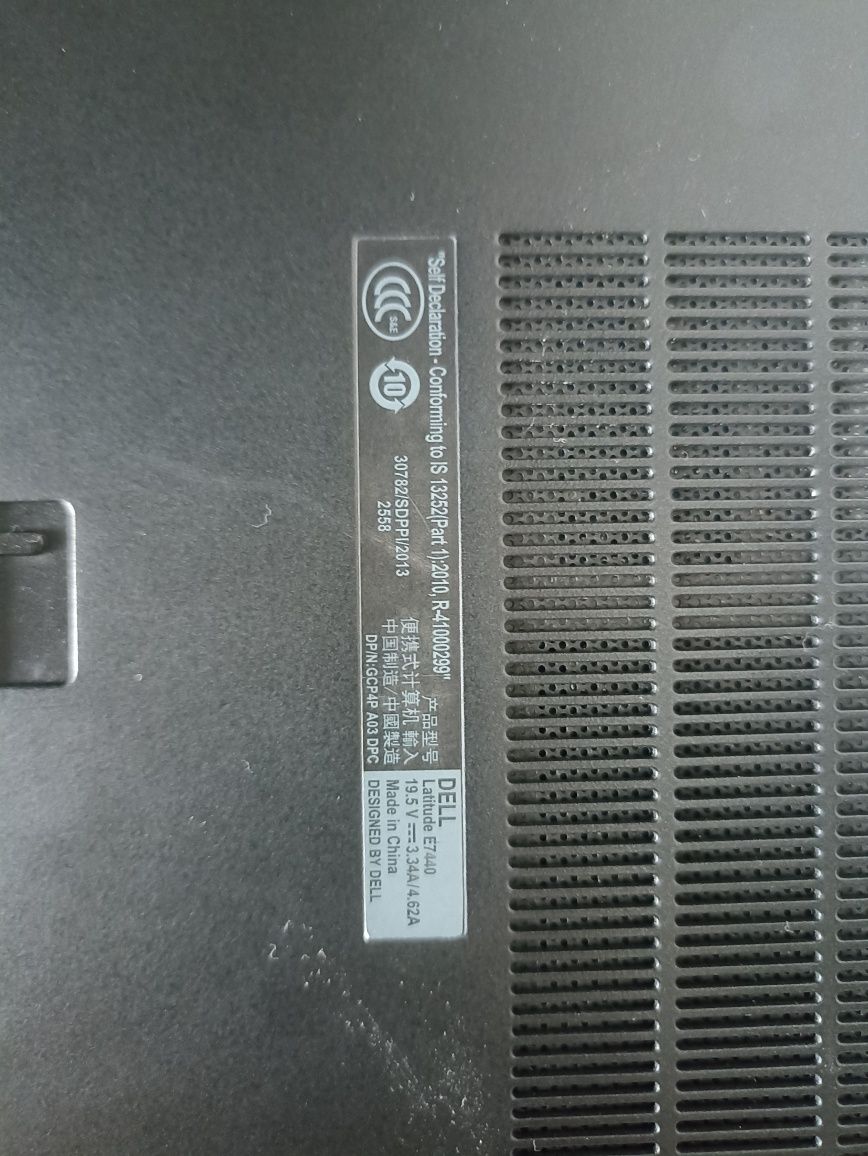 Ноутбук 14" Dell Latitude E7440 Intel Core i7-4600U