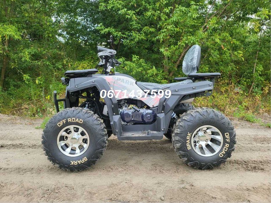 Новий Квадроцикл Spark SP 200-3 Спарк Доставка БЕЗКОШТОВНА Кредитуємо