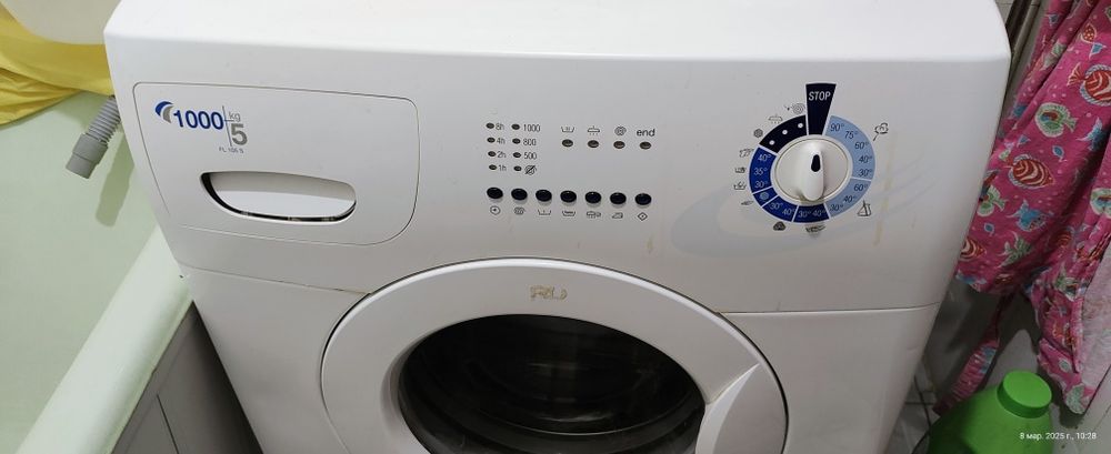 Пральна  машина Ардо