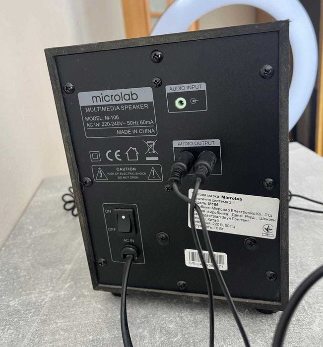 Продам терміново акустичну систему