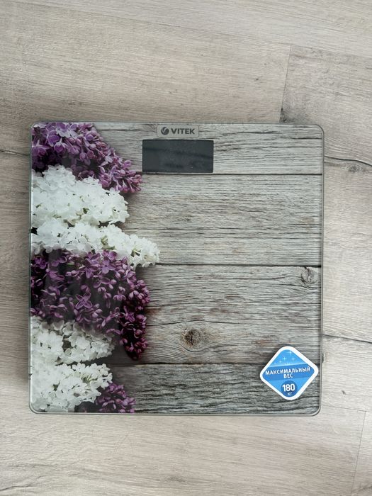 Ваги для ваги працюють