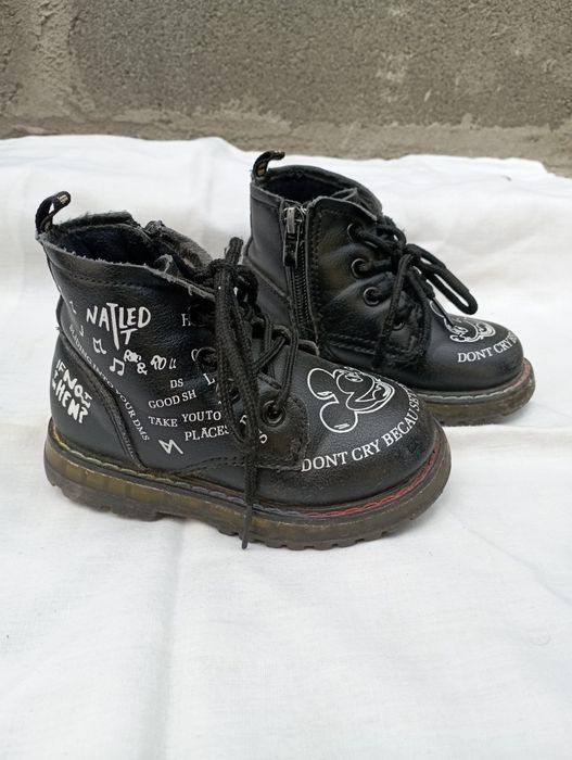 Взуття та осіння куртка