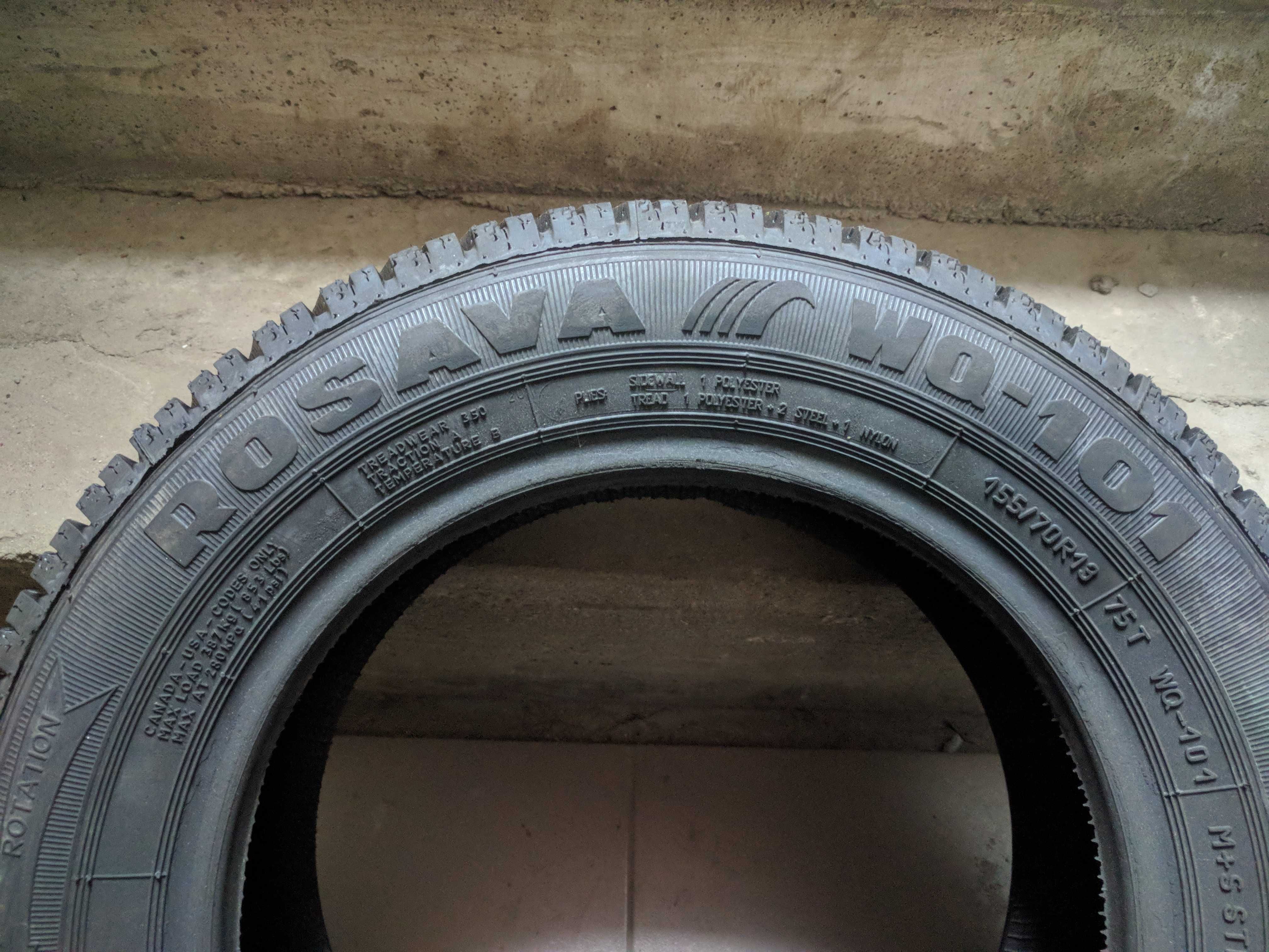 Зимова шина ROSAVA WQ-101 155/70R13 75T