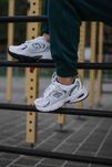 Кроссовки Мужские New Balance 530 White/Кросівки Чоловічі Нью Беланс