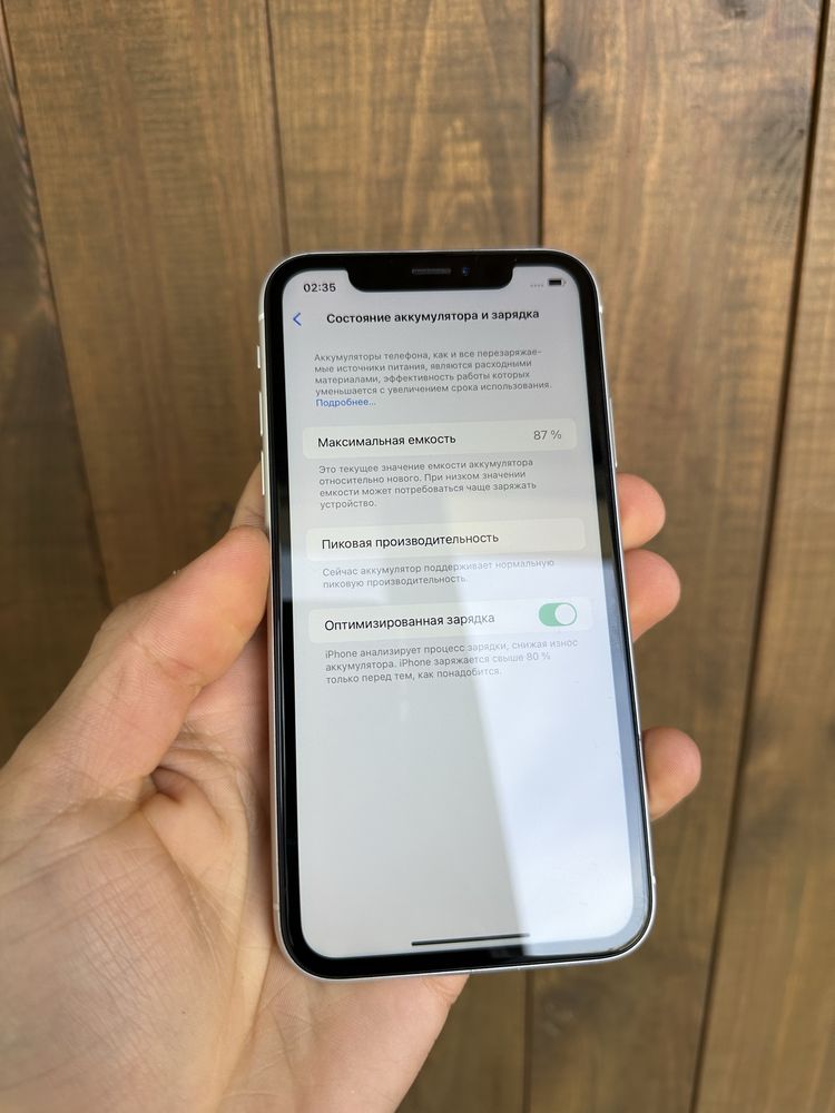 iPhone Xr 64Gb neverlock