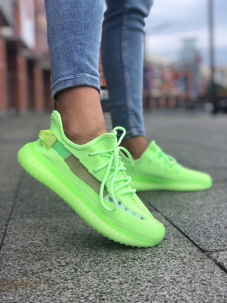 Adidas yeezy boost 350 v2