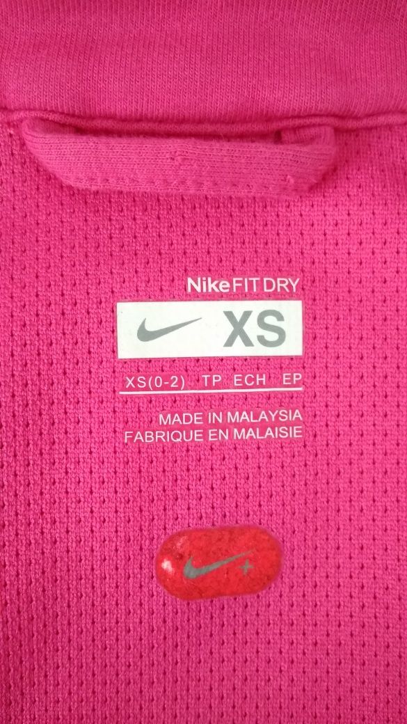 Bluza Nike damska rozm. XS.