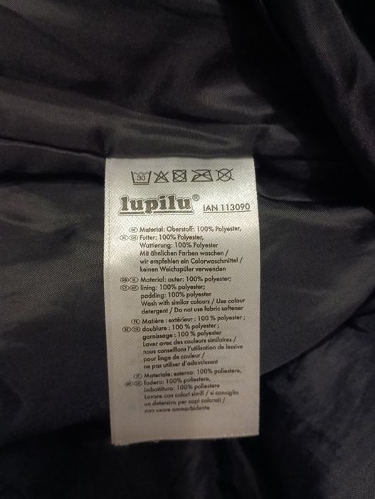 Дитячі лижні термоштани Lupilu