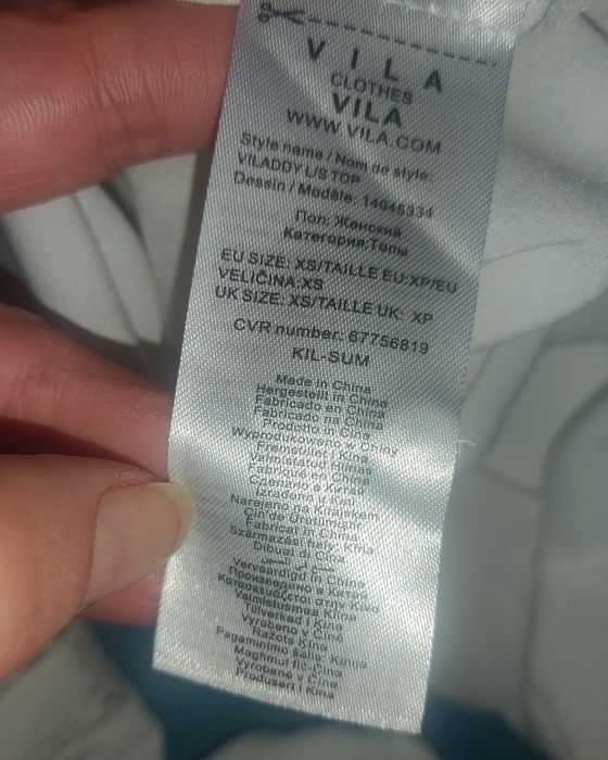 Блуза, Блузка нарядна VILA xs